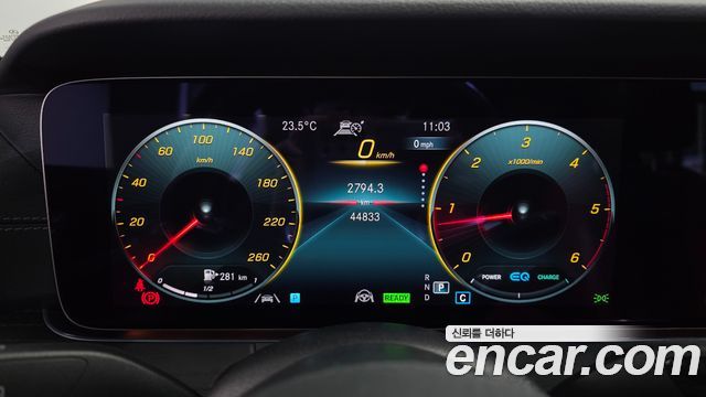 Mercedes-Benz CLS-Class 2023 — photo 11