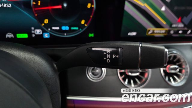 Mercedes-Benz CLS-Class 2023 — photo 12