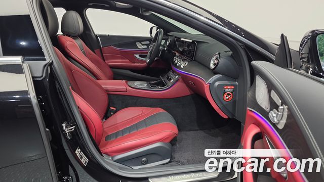 Mercedes-Benz CLS-Class 2023 — photo 17