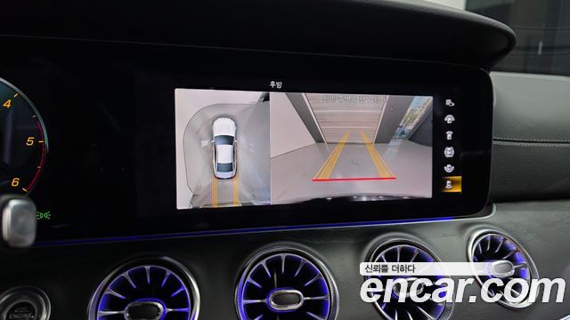 Mercedes-Benz CLS-Class 2023 — photo 21