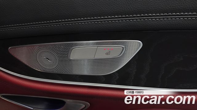 Mercedes-Benz CLS-Class 2023 — photo 24