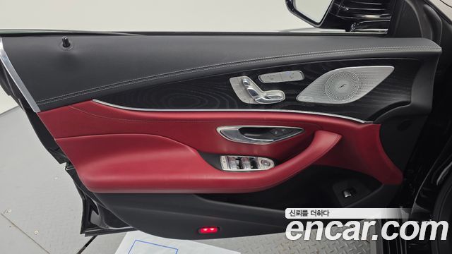 Mercedes-Benz CLS-Class 2023 — photo 14