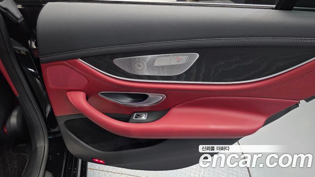 Mercedes-Benz CLS-Class 2023 — photo 15