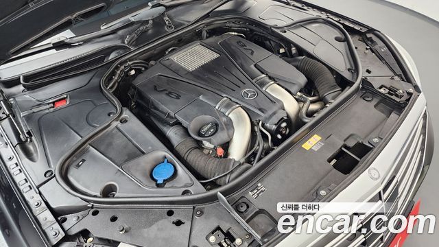 Mercedes-Benz S-Class 2015 — photo 6