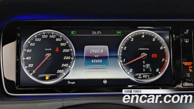 Mercedes-Benz S-Class 2015 — photo 8