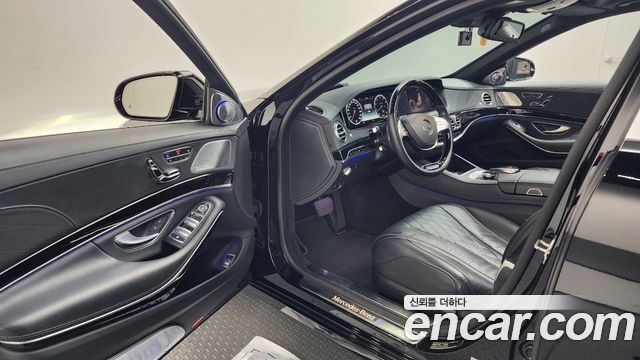 Mercedes-Benz S-Class 2015 — photo 10