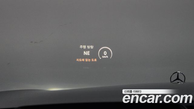 Mercedes-Benz S-Class 2015 — photo 17