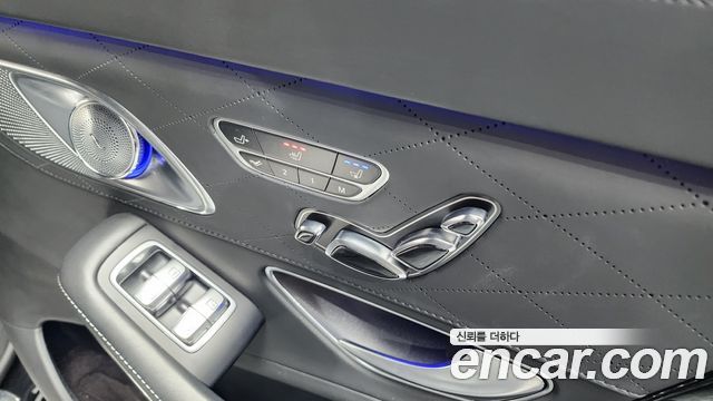 Mercedes-Benz S-Class 2015 — photo 18
