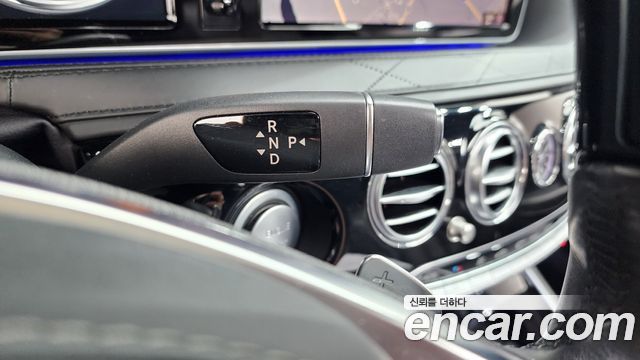 Mercedes-Benz S-Class 2015 — photo 19