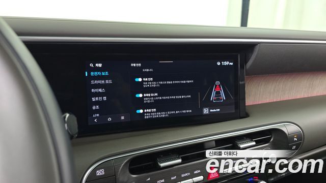 Hyundai Palisade 2025 — photo 22