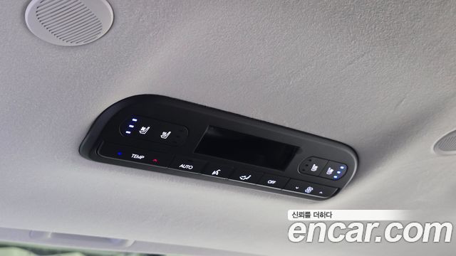 Hyundai Palisade 2025 — photo 31