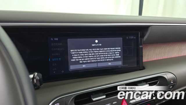 Hyundai Palisade 2025 — photo 33