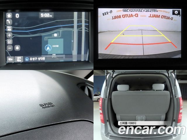 Hyundai Starex 2018 — photo 11