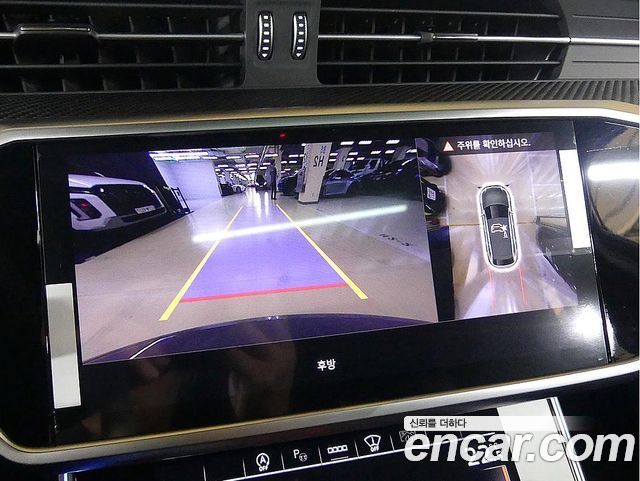 Audi RS6 2025 — photo 14