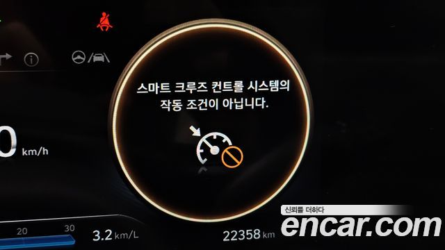 Hyundai AVANTE 2024 — photo 31