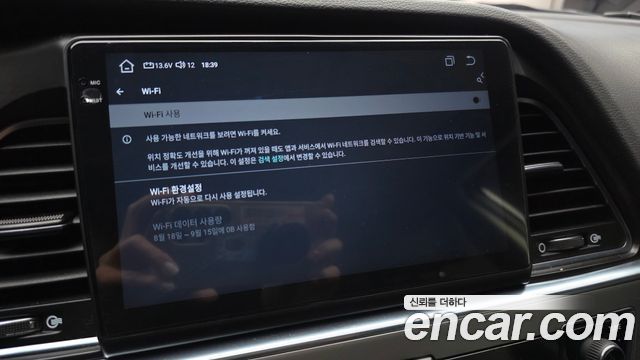 Hyundai Sonata 2016 — photo 29