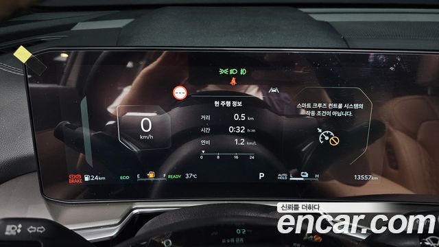 Kia Sorento 2025 — photo 11