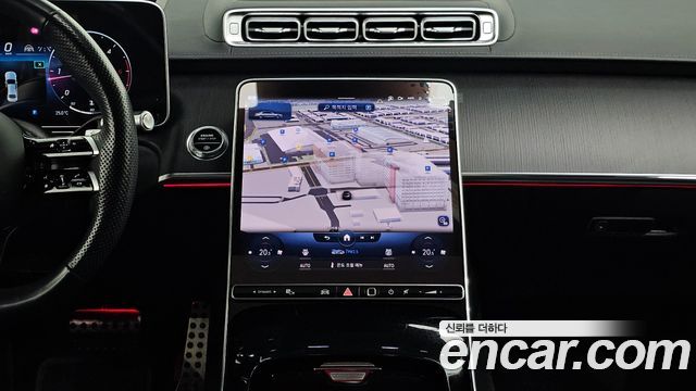 Mercedes-Benz S-Class 2023 — photo 20