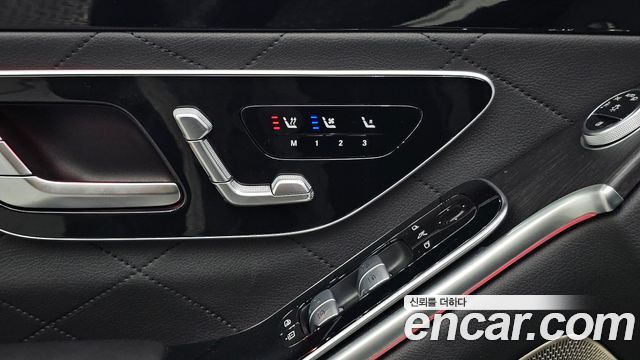 Mercedes-Benz S-Class 2023 — photo 25