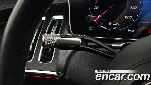 Mercedes-Benz S-Class 2023 — photo 30