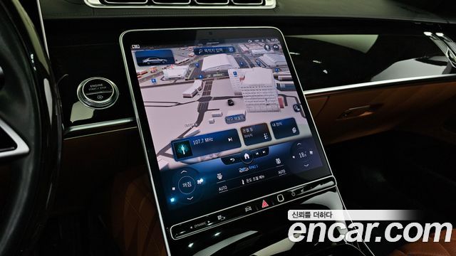 Mercedes-Benz S-Class 2021 — photo 20