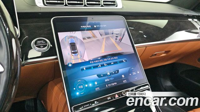 Mercedes-Benz S-Class 2021 — photo 21