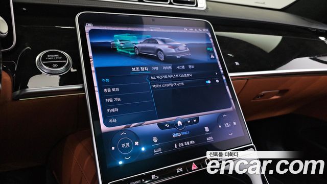 Mercedes-Benz S-Class 2021 — photo 24