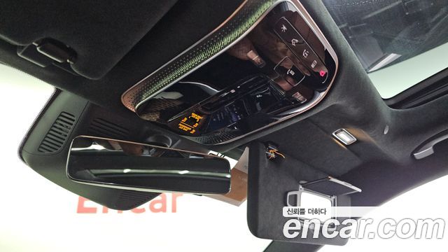 Mercedes-Benz S-Class 2021 — photo 31