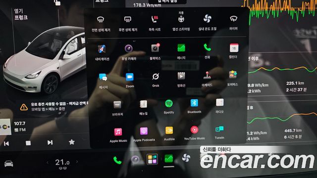 Tesla Model Y 2023 — photo 22