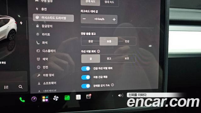 Tesla Model Y 2023 — photo 24