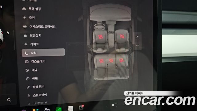 Tesla Model Y 2023 — photo 25