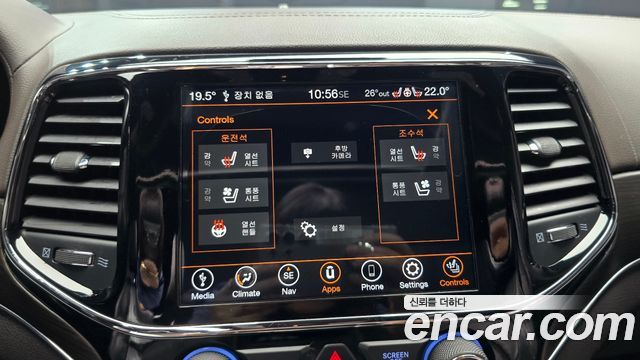 Jeep Cherokee 2019 — photo 22