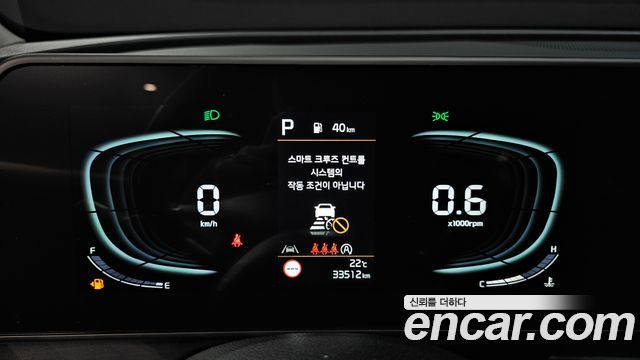 Kia Sportage 2024 — photo 11