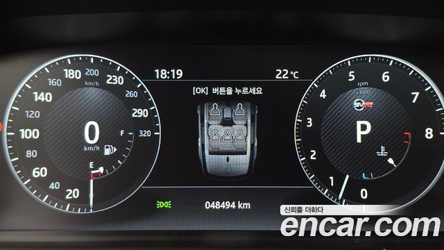 Land Rover Range Rover Sport 2017 — photo 8
