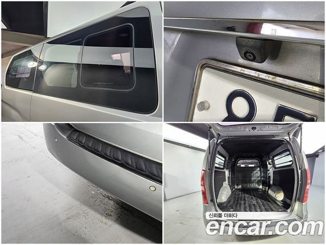 Hyundai Starex 2016 — photo 19