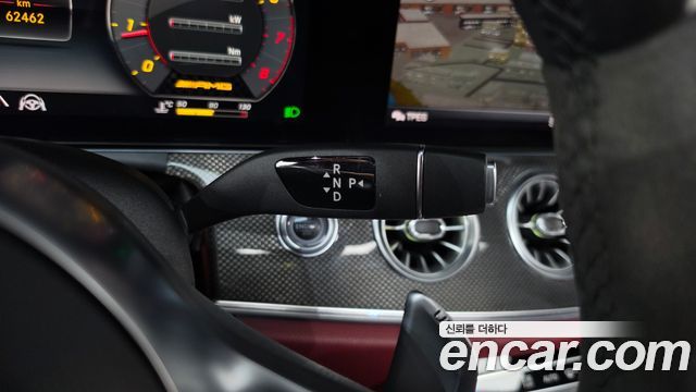 Mercedes-Benz CLS-Class 2020 — photo 12
