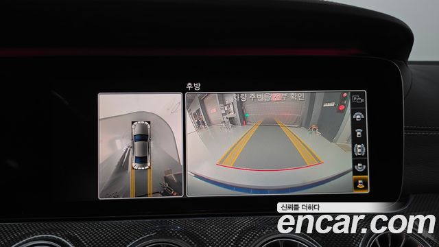 Mercedes-Benz CLS-Class 2020 — photo 20