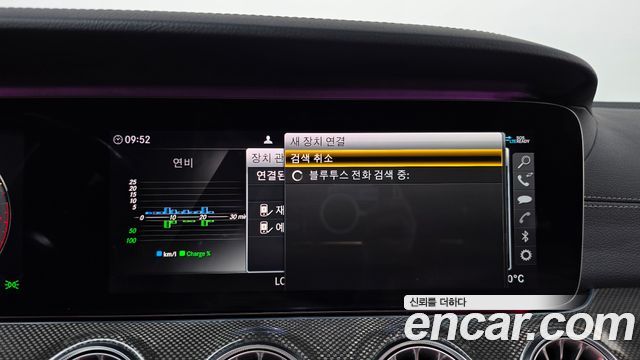 Mercedes-Benz CLS-Class 2020 — photo 32