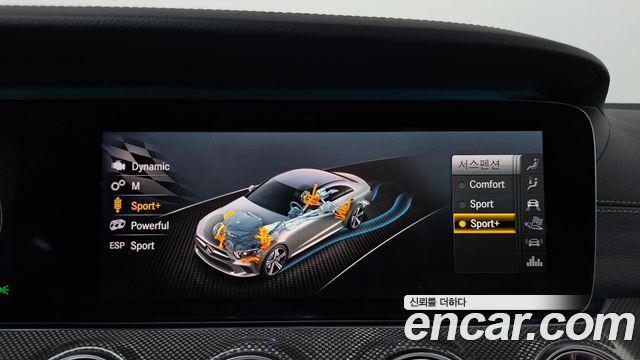 Mercedes-Benz CLS-Class 2020 — photo 34