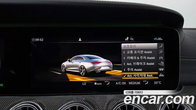 Mercedes-Benz CLS-Class 2020 — photo 35