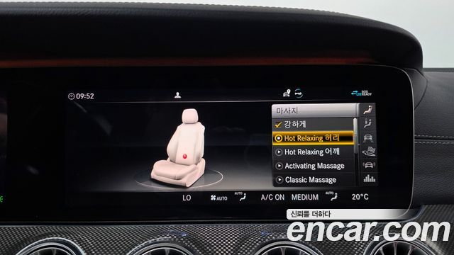 Mercedes-Benz CLS-Class 2020 — photo 36