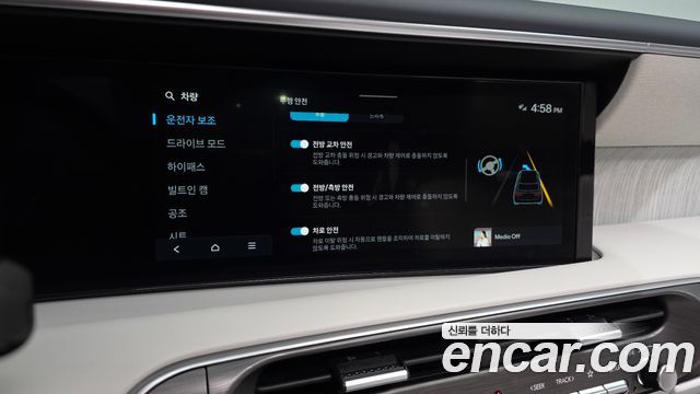 Hyundai Palisade 2026 — photo 22