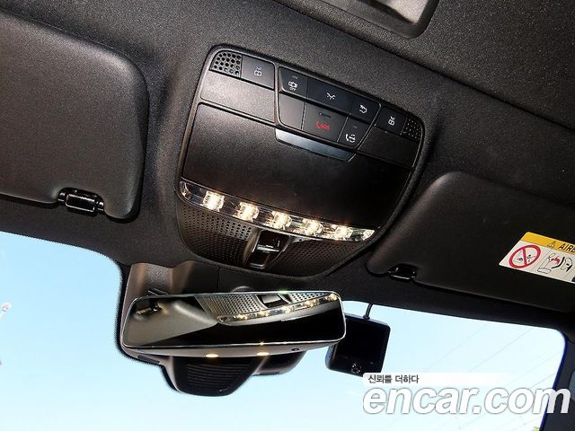 Mercedes-Benz E-Class 2023 — photo 15