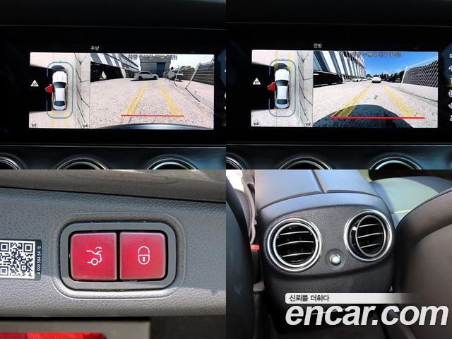 Mercedes-Benz E-Class 2023 — photo 17