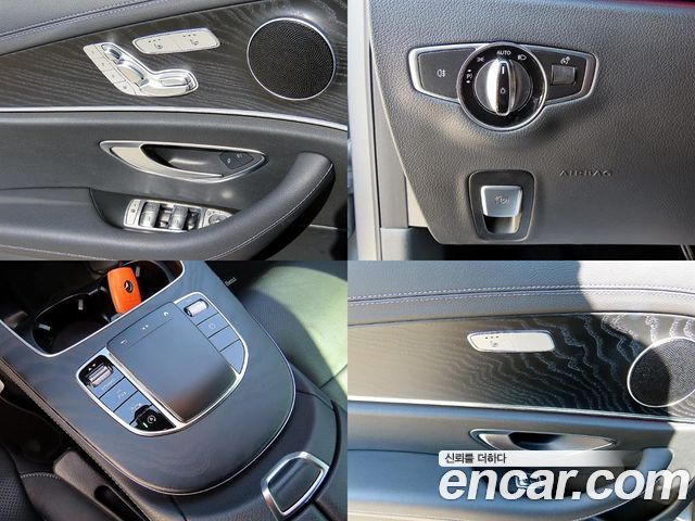 Mercedes-Benz E-Class 2023 — photo 18