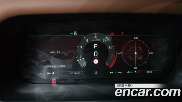 Land Rover Defender 2025 — photo 8