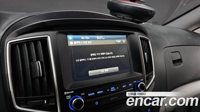 Hyundai Starex 2019 — photo 23