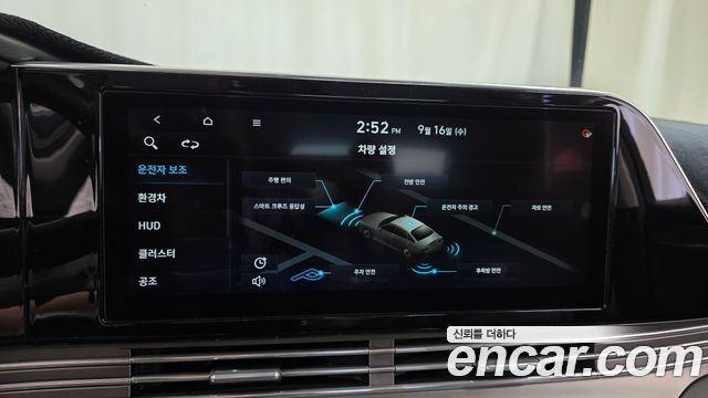 Hyundai Grandeur 2021 — photo 21