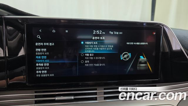 Hyundai Grandeur 2021 — photo 22