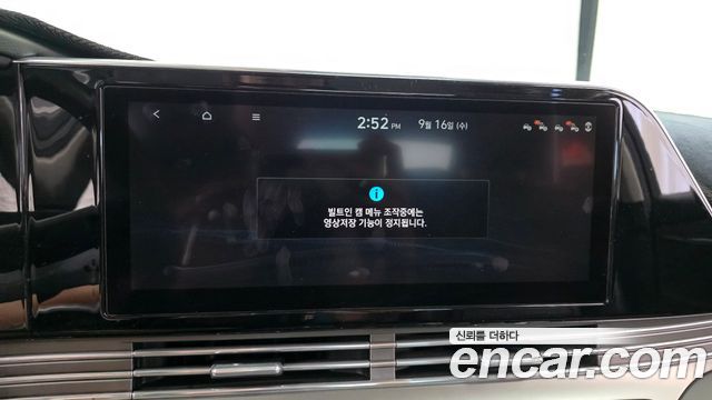 Hyundai Grandeur 2021 — photo 29